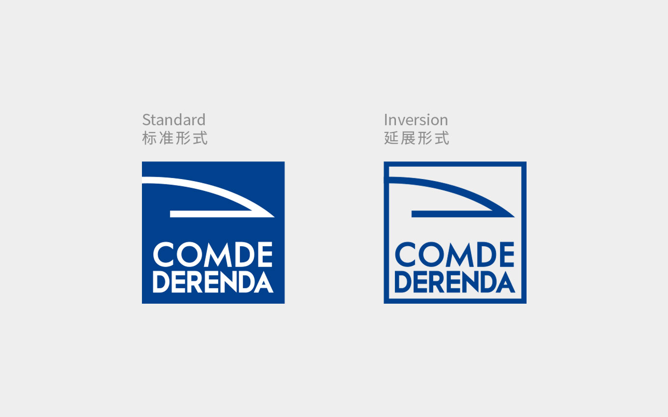 康姆德润达-工业VI设计公司-环保企业logo设计-海南崔耘豪品牌VI设计公司