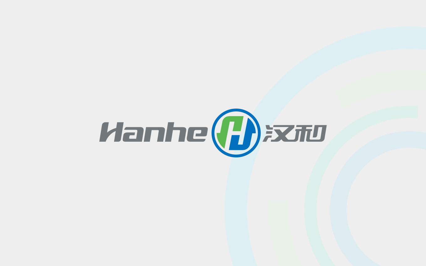 汉和无人机-VI设计-企业-公司-logo设计-品牌设计-汉和航空 汉和无人机-VI设计-企业-公司-logo设计-品牌设计-汉和航空