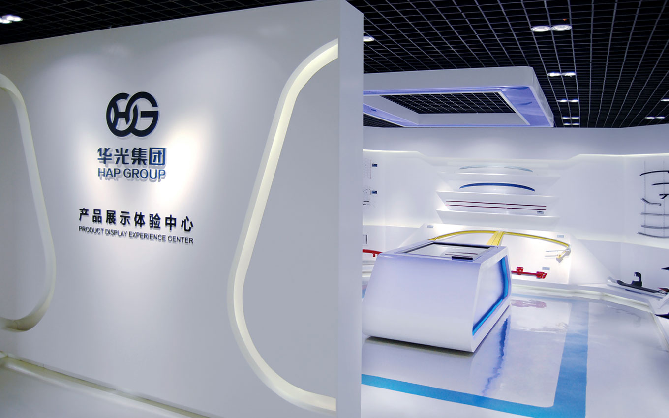 集团vi设计公司,VI设计,集团logo设计,华光汽车部件-集团标志设计-展厅设计.jpg 集团vi设计公司,VI设计,集团logo设计,华光汽车部件-集团标志设计-展厅设计.jpg